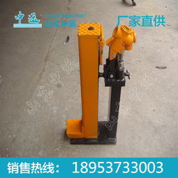 液壓起道機價格,液壓起道機定做圖片,液壓起道機價格,液壓起道機定做高清圖片 山東中運物流集團有限責任公司,