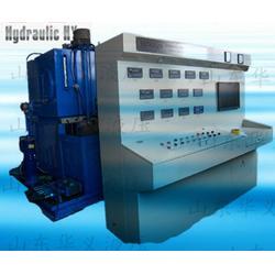 宣城液壓試驗(yàn)臺(tái)-華義液壓技術(shù)-缸液壓試驗(yàn)臺(tái)