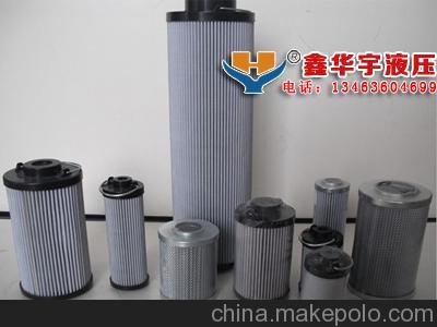 (泵車液壓油濾芯)SLX1500020徐工泵車濾芯圖片,(泵車液壓油濾芯)SLX1500020徐工泵車濾芯圖片大全,廊坊華宇過(guò)濾器材廠-
