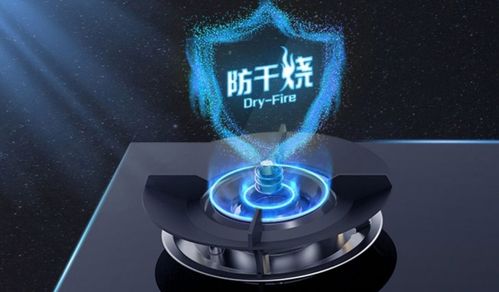 專注制灶，迅達集團引領中國廚電行業節能新潮流