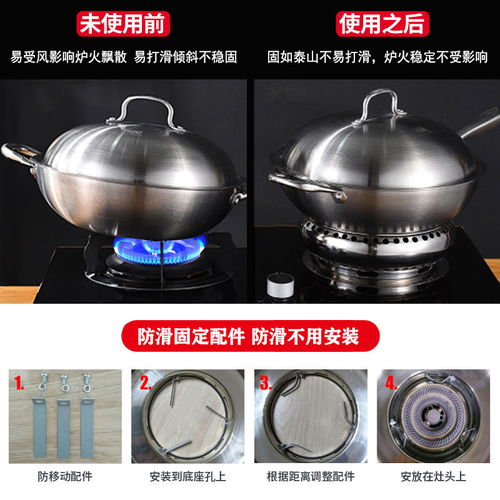 提升能效新選擇 通用型雙層不銹鋼煤氣灶聚火防風(fēng)節(jié)能罩